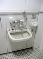 Medium_img_2680 (480x640)